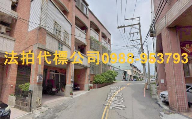 台中大甲拍賣透天-1