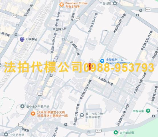 台中大甲拍賣透天-7