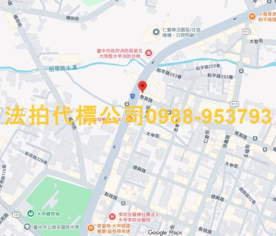 台中法拍大樓-5