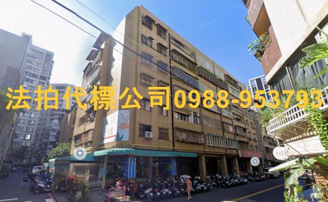 台中華廈法拍-0