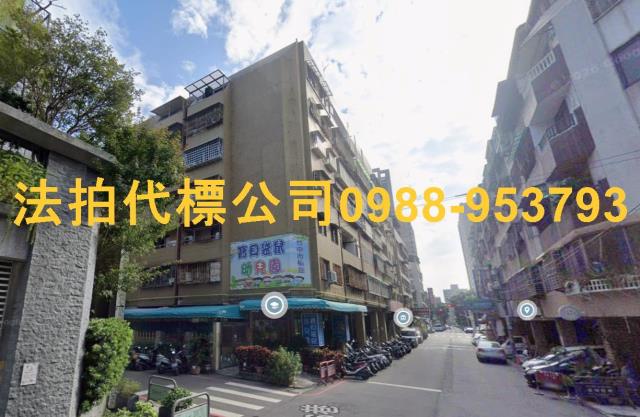 台中華廈法拍-1