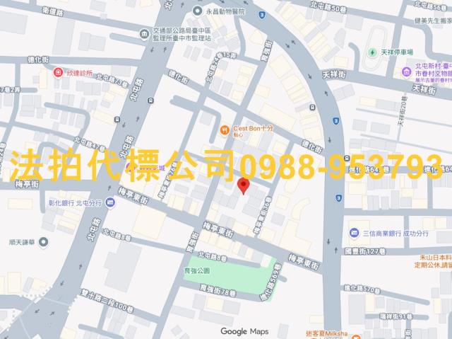 台中華廈法拍-5