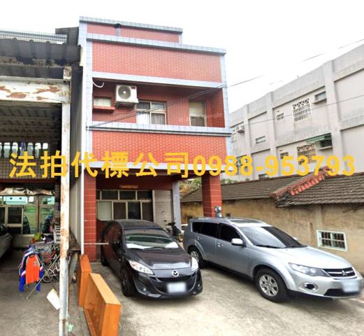 彰化彰化市透天法拍-2