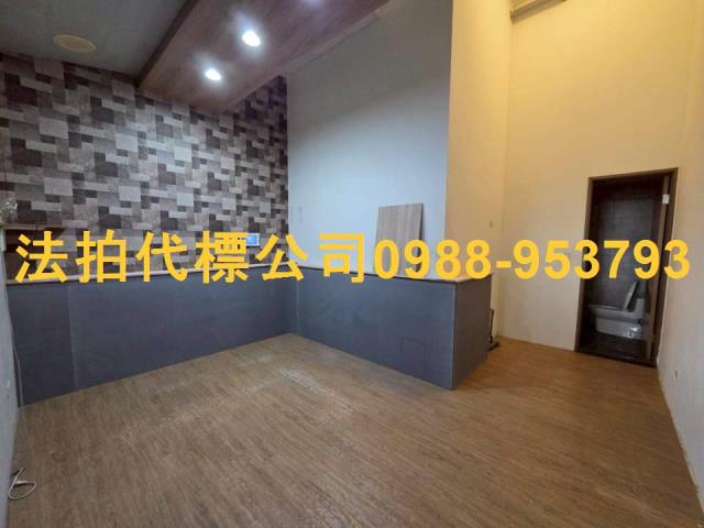 彰化員林大樓法拍-4