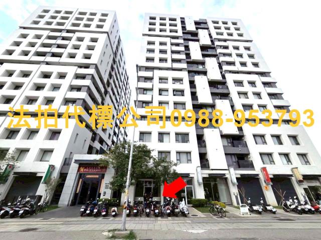 彰化員林大樓法拍-7