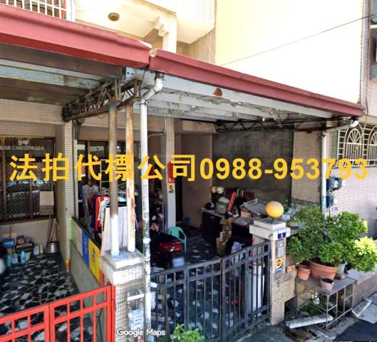 太平法拍透天-2