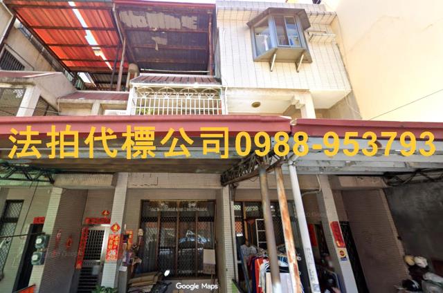 太平法拍透天-0