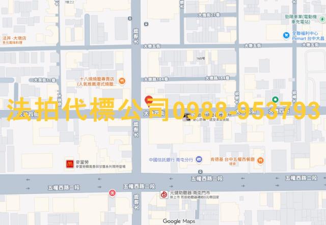 南屯大樓法拍-8