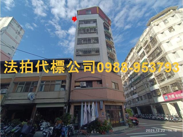 台中北屯拍賣大樓-5