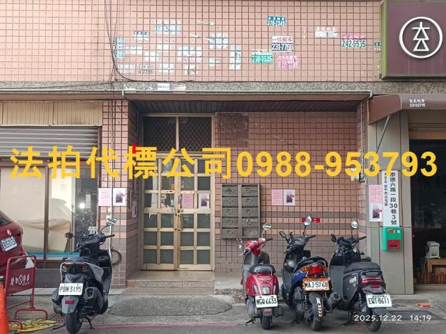 台中北屯拍賣大樓-7