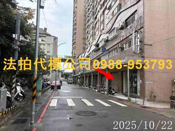 台中北屯大樓法拍-1