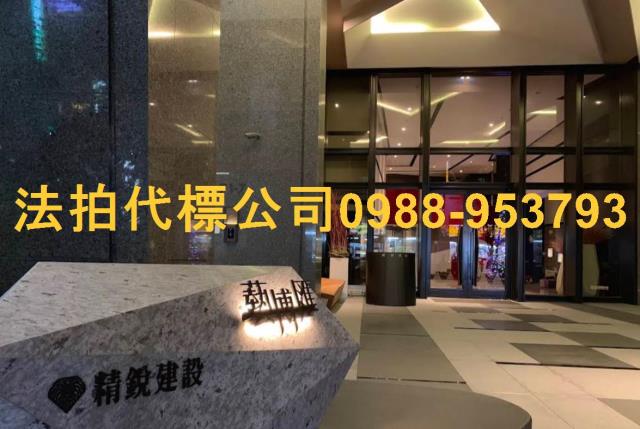 台中南屯拍賣大樓-10