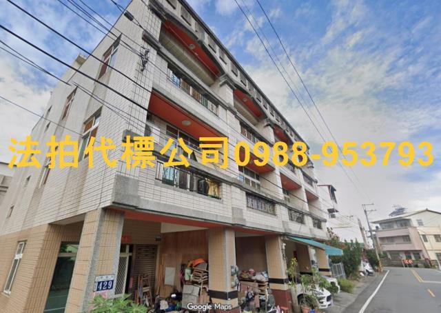 東勢法拍透天-0