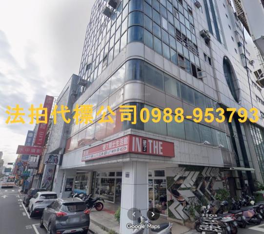 台中拍賣大樓-0