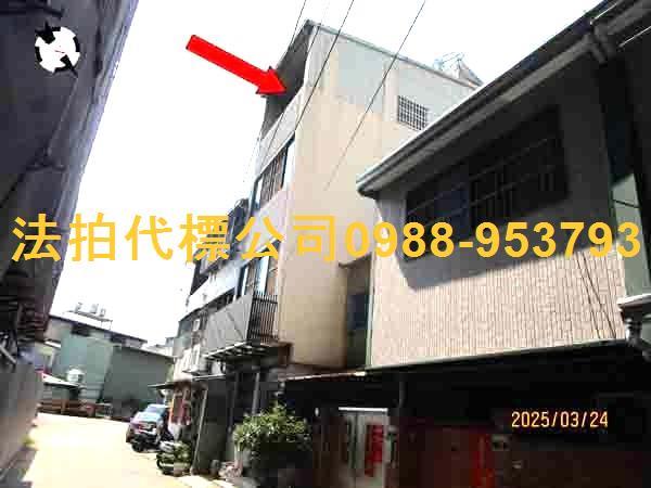 台中大雅透天法拍-1