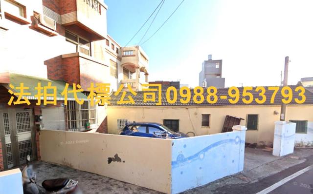 彰化鹿港透天法拍-4