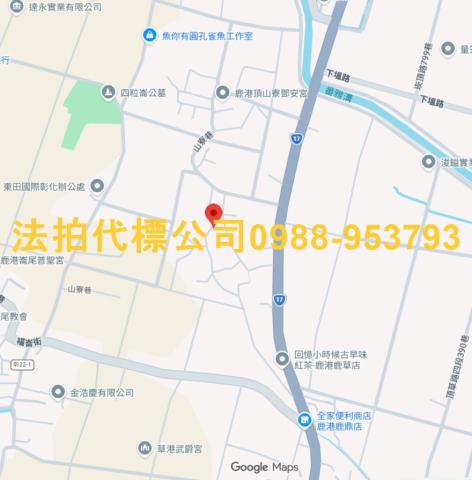 彰化鹿港透天法拍-5