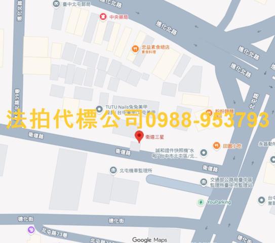 台中北屯大樓拍賣-5