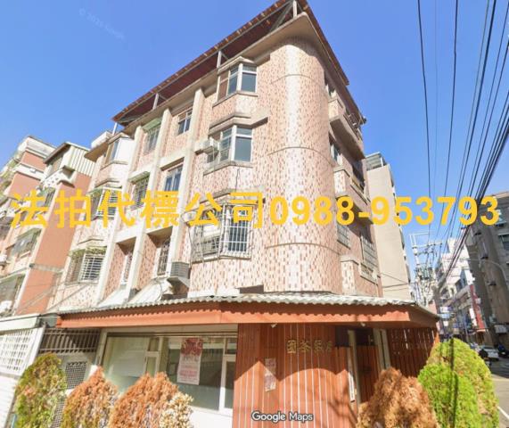 台中潭子法拍透天-1