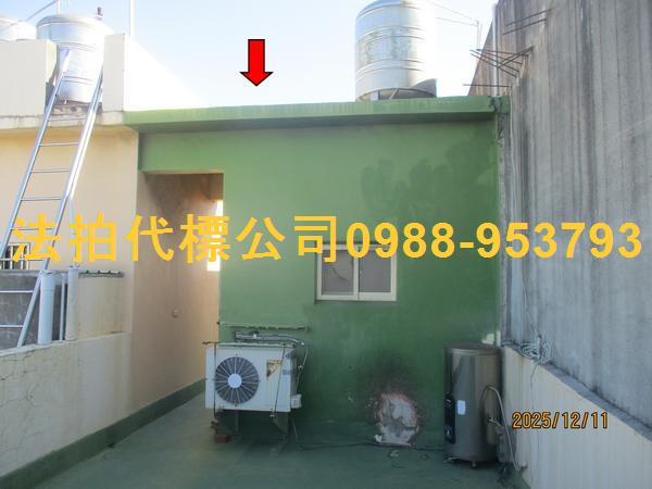 和美透天法拍-3