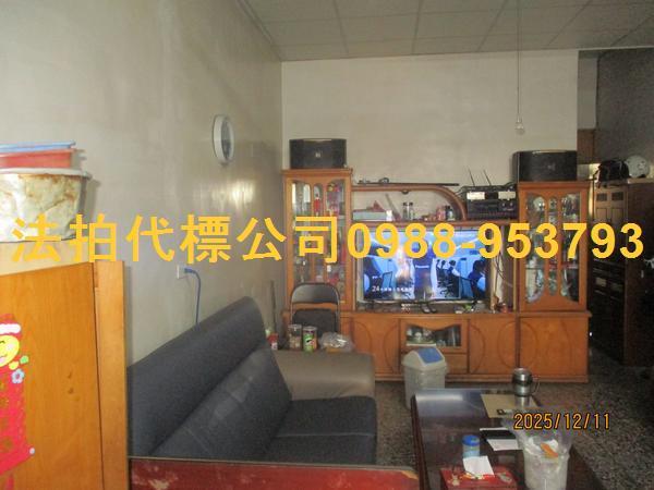 和美透天法拍-5