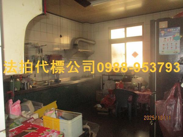 和美透天法拍-6