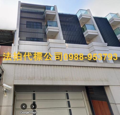 西屯透天法拍-1