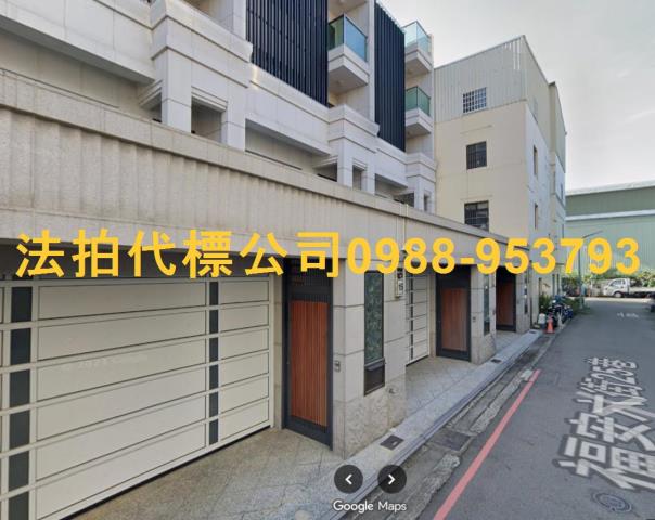 西屯透天法拍-2