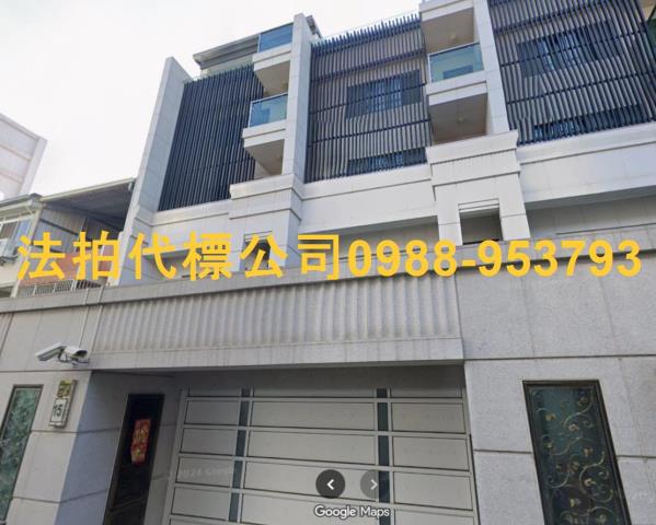 西屯透天法拍-0