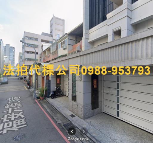 西屯透天法拍-3