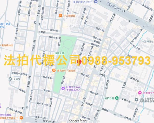 西屯透天法拍-6