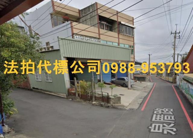 彰化透天法拍-4