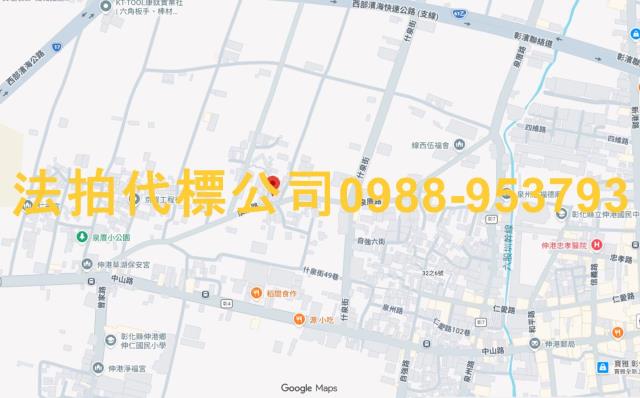 彰化透天法拍-7