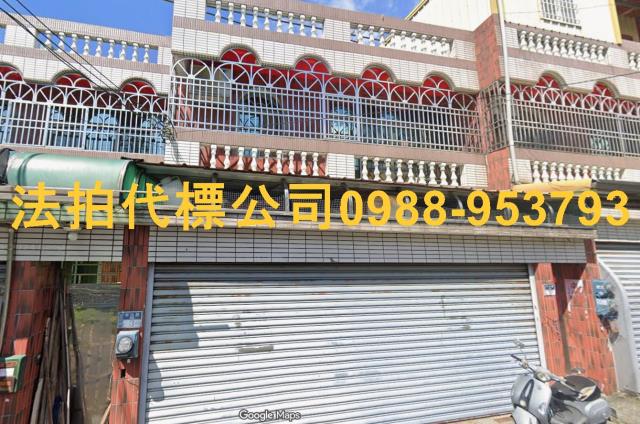 雲林古坑法拍透天-0