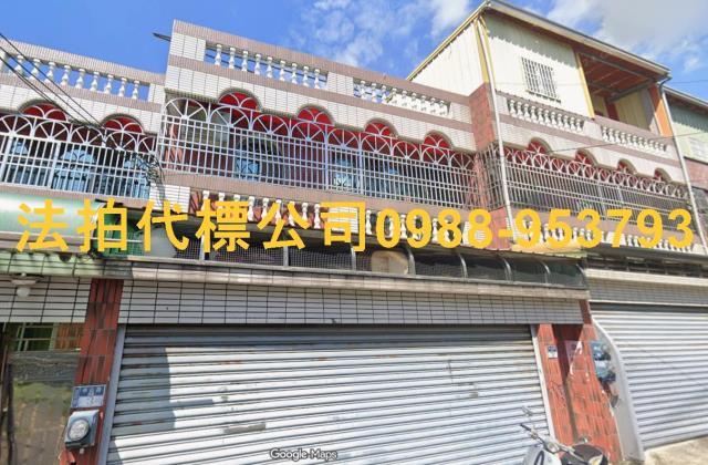 雲林古坑法拍透天-1