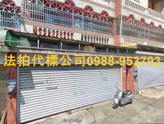 雲林古坑法拍透天-2