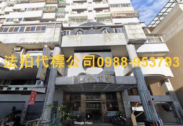 台中法拍大樓-4