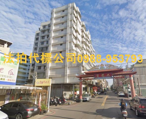 台中法拍大樓-1