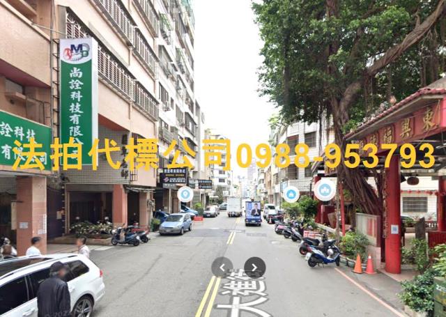 南屯華廈法拍-2