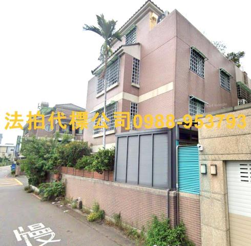 大里透天法拍-7