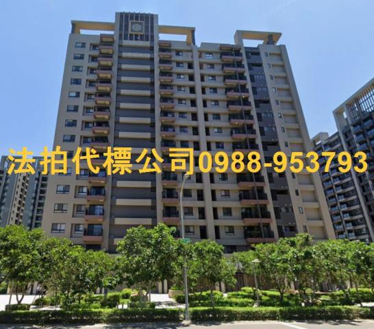 清水大樓法拍-0