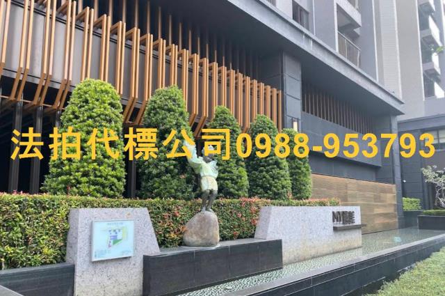 台中西屯大樓法拍-6