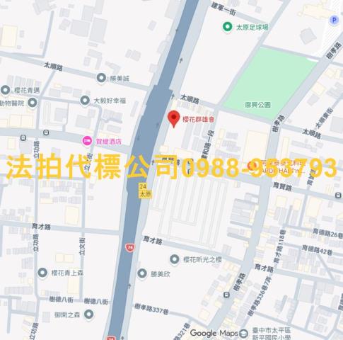 台中太平大樓法拍-7