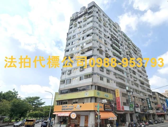台中西區大樓法拍-5