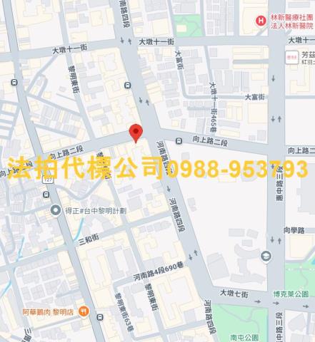 台中大樓法拍-9