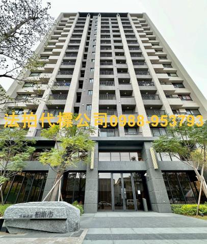 台中大樓拍賣-0