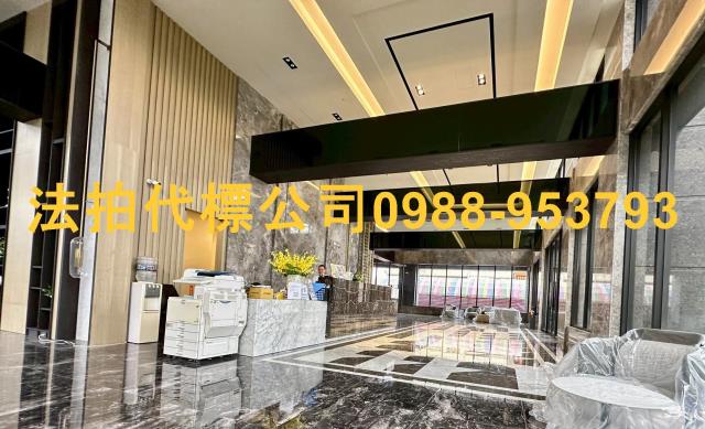 台中大樓拍賣-1