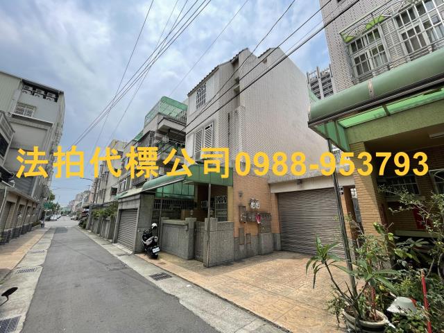 台中大里透天拍賣-2