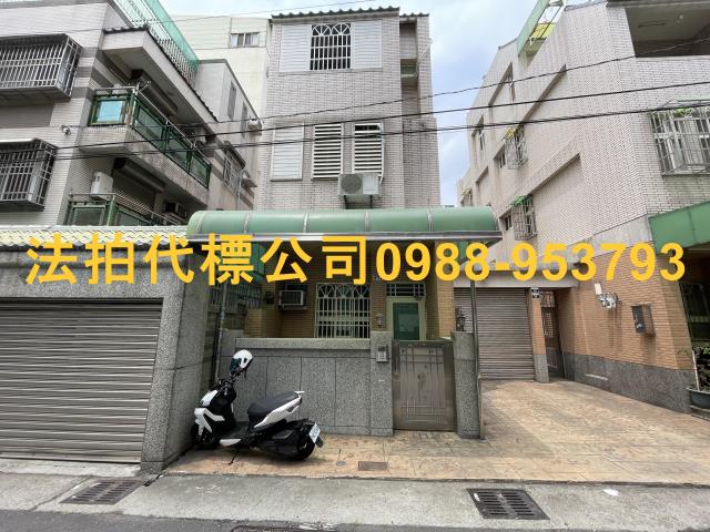 台中大里透天拍賣-0