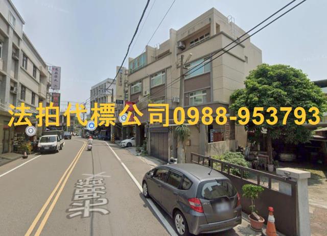 新豐法拍透天-4